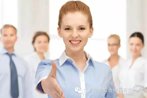 【博皓課堂】做銷售，需要和這樣的人在一起-2