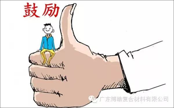 【博皓感悟】團(tuán)隊(duì)中的八類乞丐：你不改變，誰也救不了你！-4