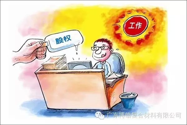 學會這些世界頂級思維，終身受用--激勵
