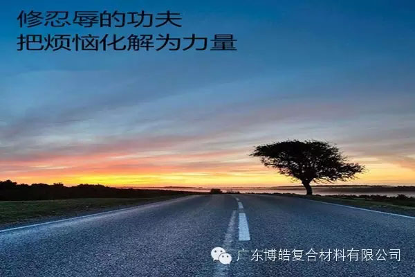 學會這些世界頂級思維，終身受用--素養(yǎng)