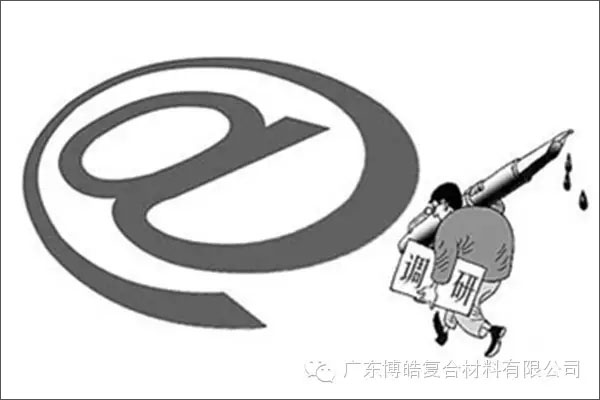 學會這些世界頂級思維，終身受用--調(diào)研