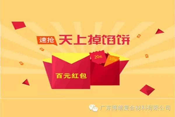 【博皓課堂】團隊拖延癥，腫么辦？-7
