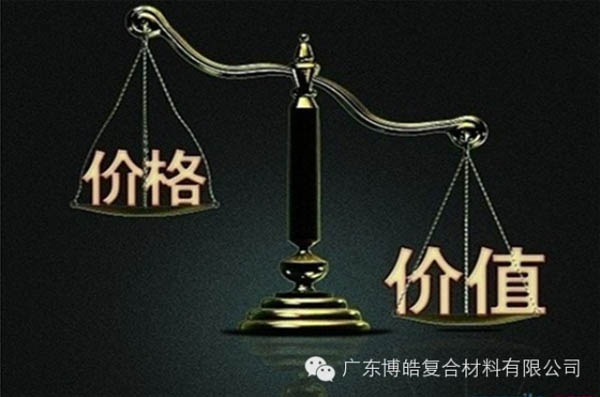 【博皓感悟】有錢，不如讓自己值錢！-1