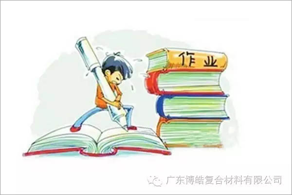 對不起，你那不是努力，是重復勞作！