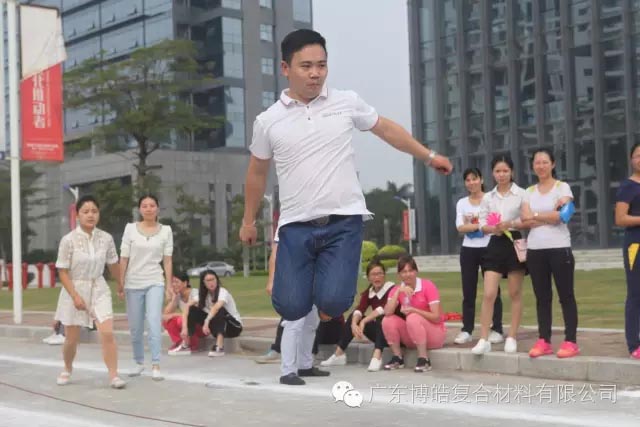 堅(jiān)韌不拔展雄風(fēng)，團(tuán)結(jié)協(xié)作顯氣魄--熱烈慶祝博皓首屆運(yùn)動(dòng)會(huì)隆重召開