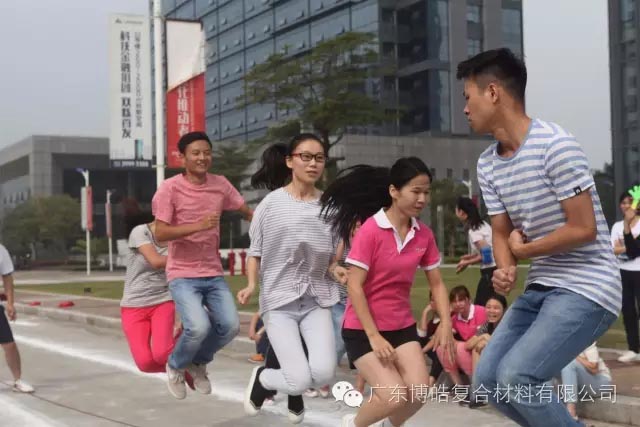 堅(jiān)韌不拔展雄風(fēng)，團(tuán)結(jié)協(xié)作顯氣魄--熱烈慶祝博皓首屆運(yùn)動(dòng)會(huì)隆重召開
