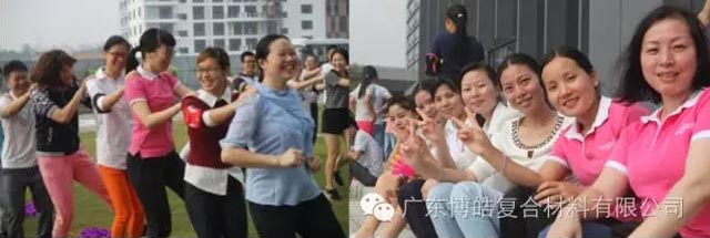 堅(jiān)韌不拔展雄風(fēng)，團(tuán)結(jié)協(xié)作顯氣魄--熱烈慶祝博皓首屆運(yùn)動(dòng)會(huì)隆重召開