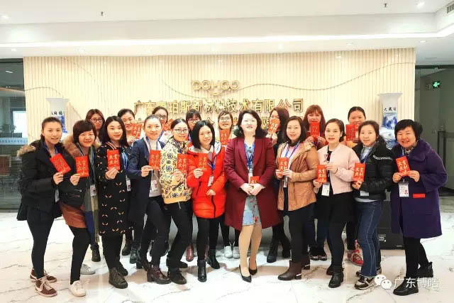 你問我愛你有多深，紅包代表我的心！——三八女神節(jié)快樂！